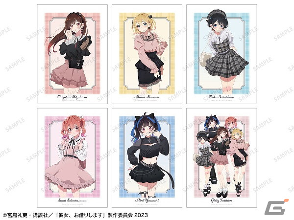 TVアニメ「彼女、お借りします」ポップアップショップが2月16日よりタワレコ東名阪福4店舗で開催！の画像