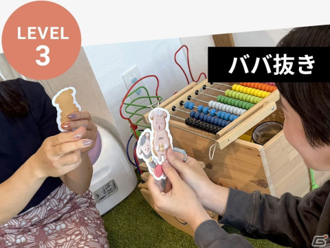 カードゲーム「ひつじのパンツカード」がMakuakeにて先行販売スタート―子どもの性教育や“好きなもの”に関する会話のきっかけを提供の画像5