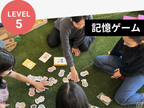 カードゲーム「ひつじのパンツカード」がMakuakeにて先行販売スタート―子どもの性教育や“好きなもの”に関する会話のきっかけを提供の画像7