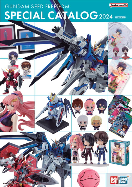 劇場版「機動戦士ガンダムSEED FREEDOM」が興行収入10.6億円・動員63万人を突破！迫力の本編シーンを収めた公開記念予告も到着の画像23
