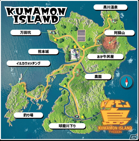 「フォートナイト」熊本を舞台にしたステージ「くまモン島」が1月31日に公開！くまモンをはじめ、特産物や観光地も登場の画像2