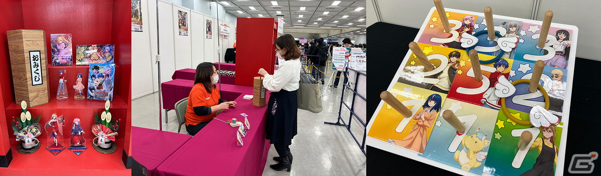 カードファイト!! ヴァンガード」2024年初の公式大型イベント