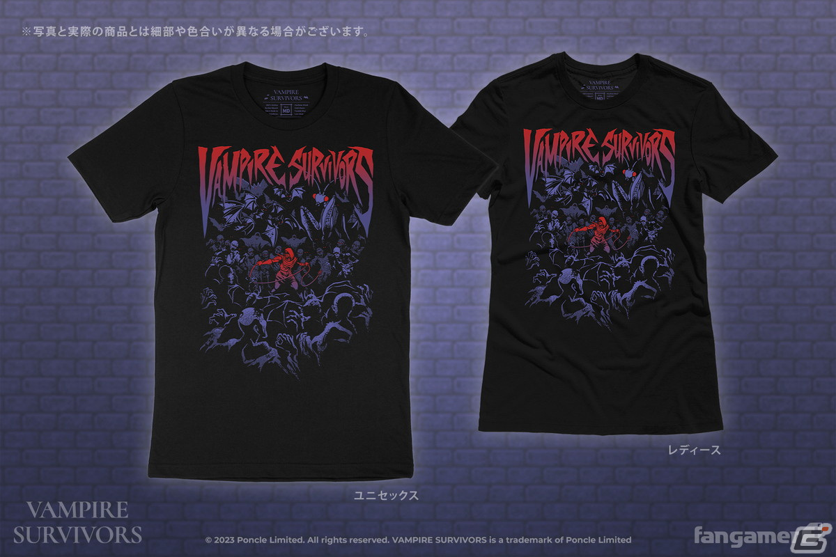 「メグとばけもの」「Vampire Survivors」「Stray」「Cult of the Lamb」のグッズ11点が登場！の画像