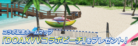 「ドルフィンウェーブ」と「DEAD OR ALIVE XVV」の相互コラボイベントが開催！ほのか、マリー・ローズがプレイアブル化の画像8