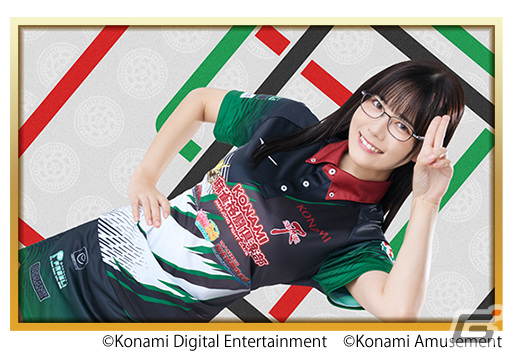 「麻雀格闘倶楽部Sp」でグラビアアイドルの東雲うみさんとのコラボイベントが開催!「東雲うみコラボプチプロ」が登場の画像