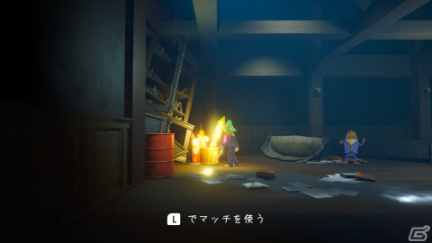 沈みゆく豪華客船からの脱出を目指すパズルアクション「Gift」の最新スクリーンショットが公開！の画像