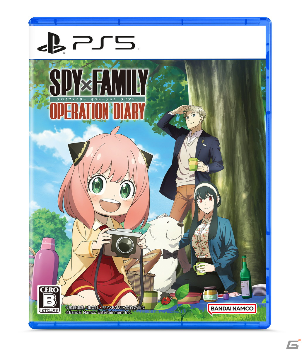 「SPY×FAMILY OPERATION DIARY」PS5/PS4版の発売日が6月27日に決定！ゲームの流れを紹介する第2弾プロモーション映像も公開の画像1