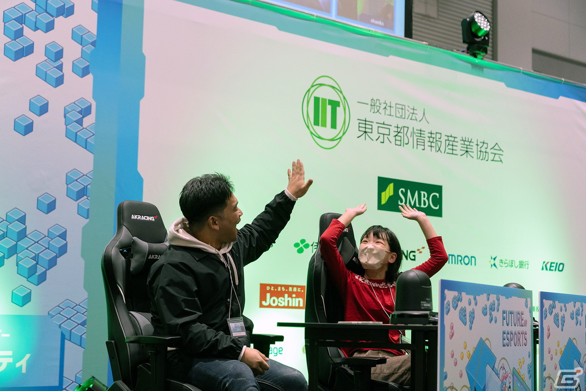 親子部門優勝「リトルバード」