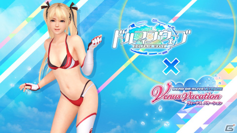 「DEAD OR ALIVE XVV」にて「ドルフィンウェーブ」と真冬の南国コラボが開始!入華と氷織のユニフォームがコラボSSR水着として登場の画像