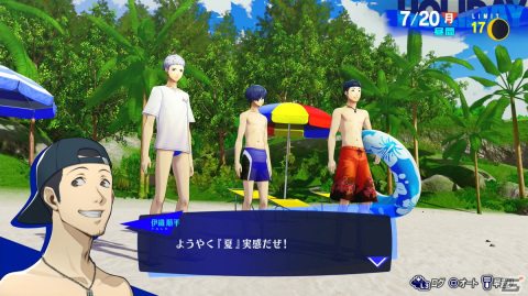 「ペルソナ3 リロード」レビュー：一新されたグラフィックで描かれるイベントシーン、ストレガの新規エピソードにシリーズ経験者も大興奮！の画像10