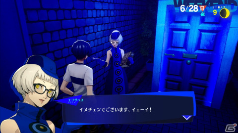 「ペルソナ3 リロード」レビュー：一新されたグラフィックで描かれるイベントシーン、ストレガの新規エピソードにシリーズ経験者も大興奮！の画像35