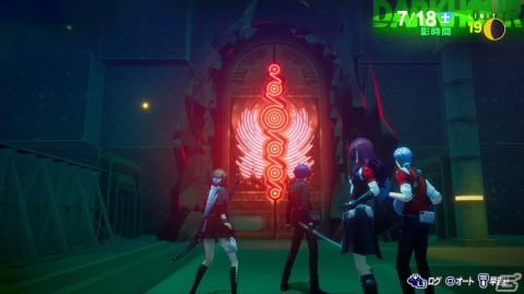 「ペルソナ3 リロード」レビュー：一新されたグラフィックで描かれるイベントシーン、ストレガの新規エピソードにシリーズ経験者も大興奮！の画像52