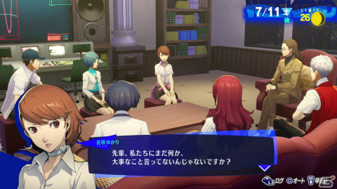 「ペルソナ3 リロード」レビュー：一新されたグラフィックで描かれるイベントシーン、ストレガの新規エピソードにシリーズ経験者も大興奮！の画像9