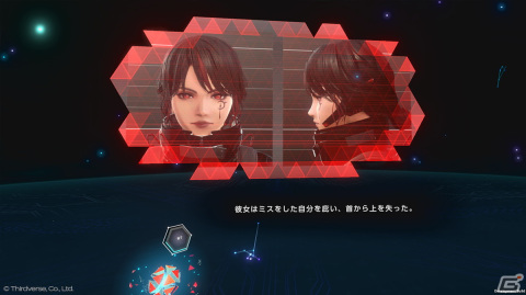 「SOUL COVENANT」人類の敵「人工知能アダム」や物語上で重要な要素「輪廻計劃」などを紹介！の画像