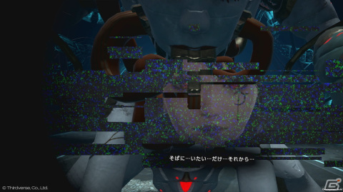「SOUL COVENANT」人類の敵「人工知能アダム」や物語上で重要な要素「輪廻計劃」などを紹介！の画像