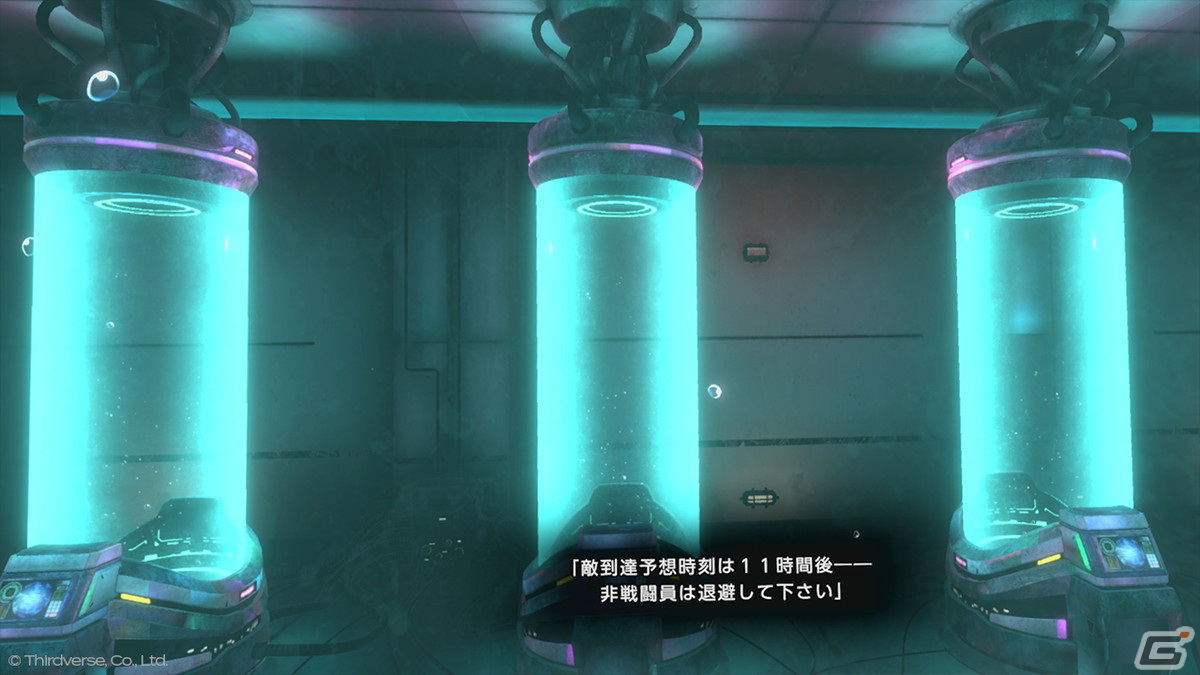 「SOUL COVENANT」人類の敵「人工知能アダム」や物語上で重要な要素「輪廻計劃」などを紹介！の画像6