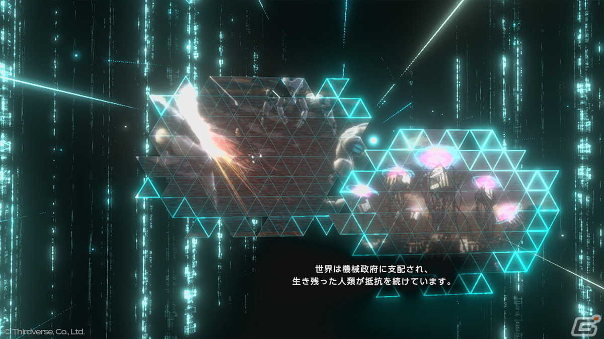 「SOUL COVENANT」人類の敵「人工知能アダム」や物語上で重要な要素「輪廻計劃」などを紹介！の画像8