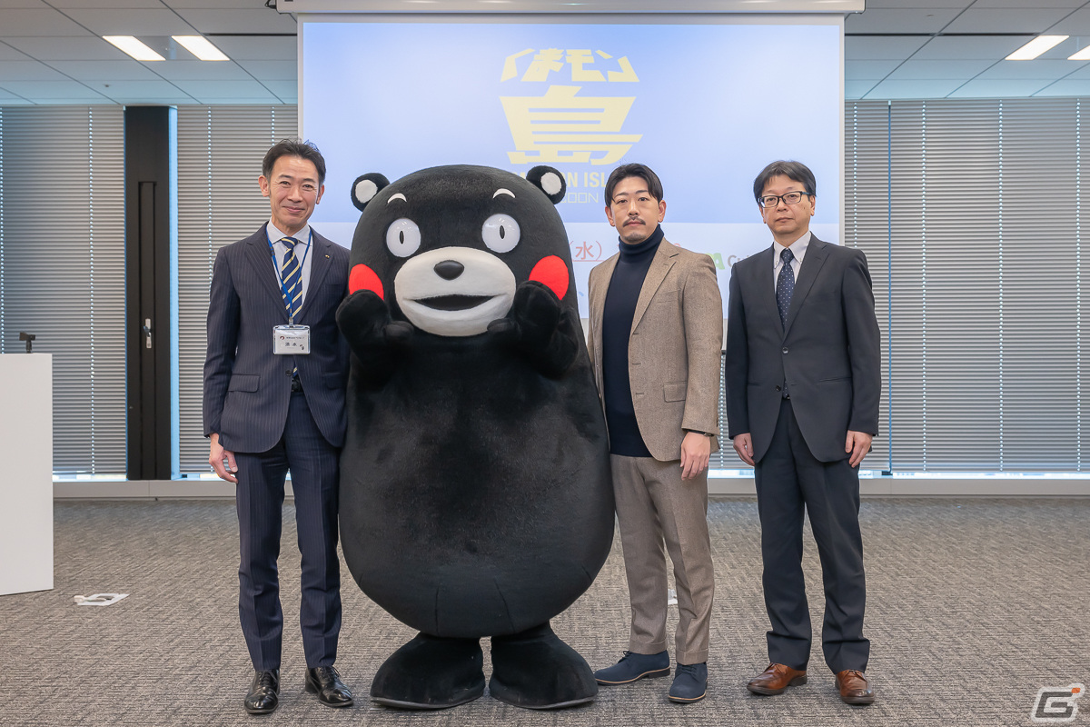 「フォートナイト」に熊本県マップが1月31日より登場！くまモンも駆けつけた記者発表会をレポートの画像