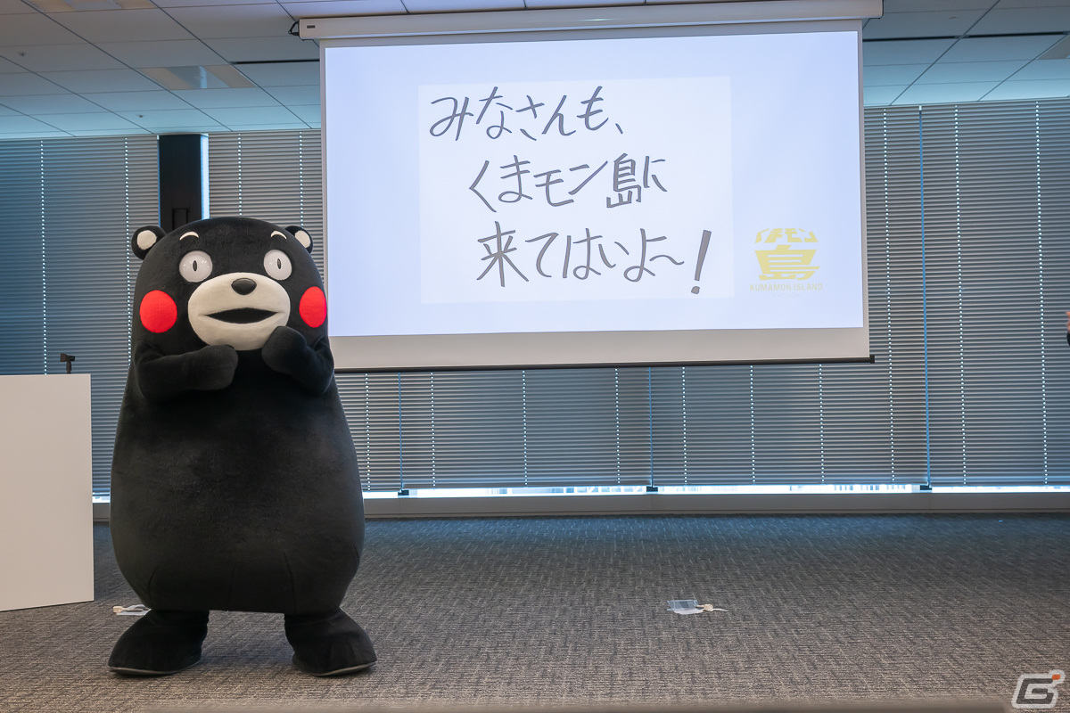 「フォートナイト」に熊本県マップが1月31日より登場！くまモンも駆けつけた記者発表会をレポートの画像