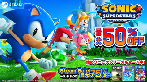「ソニック」シリーズタイトルがラインナップされた「Steam Sonic Franchise Sale」が開催！「ソニックスーパースターズ」は50％オフで登場の画像1