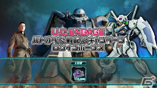 「機動戦士ガンダム U.C. ENGAGE」にUR クィン・マンサとUR プルツーが登場!「U.C. ENGAGE バトオペ参戦記念キャンペーン」も開催の画像