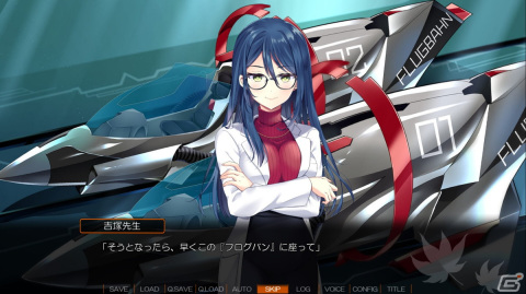 青春SFビジュアルノベル「アキゾラのメモリーズ─運命の地平線─」のSteam版が2月22日に配信！胸が熱くなるようなSF展開もの画像