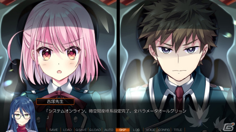 青春SFビジュアルノベル「アキゾラのメモリーズ─運命の地平線─」のSteam版が2月22日に配信！胸が熱くなるようなSF展開もの画像