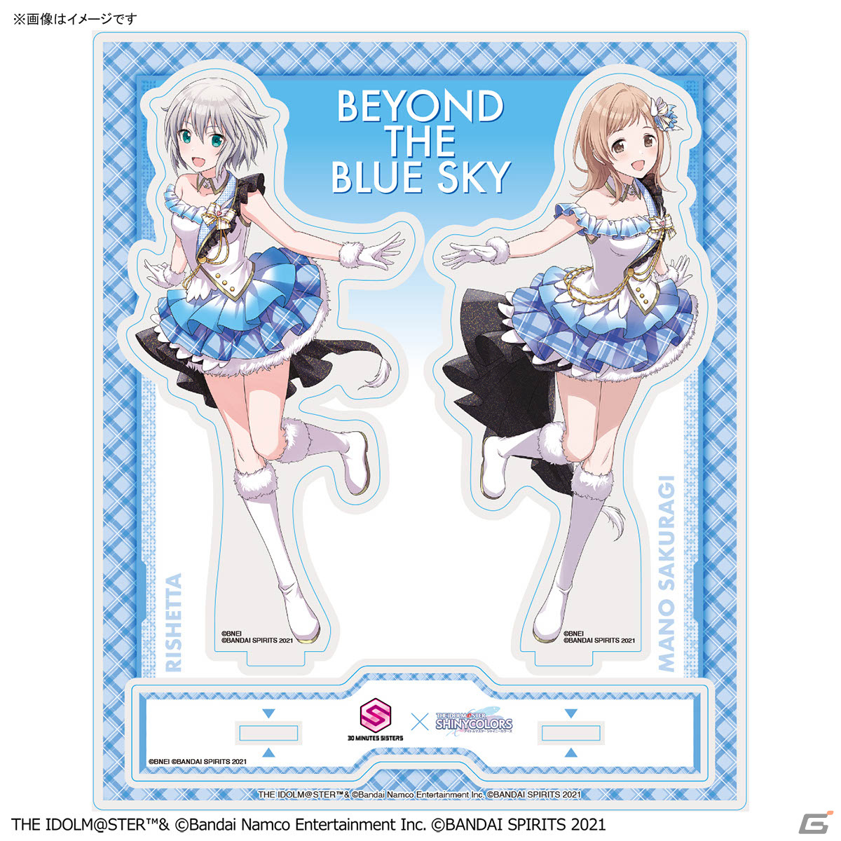 「HYPER PLAMO Fes.2024」オフィシャルサポーターに「アルストロメリア」と「LINKL PLANET」のW起用が決定！の画像