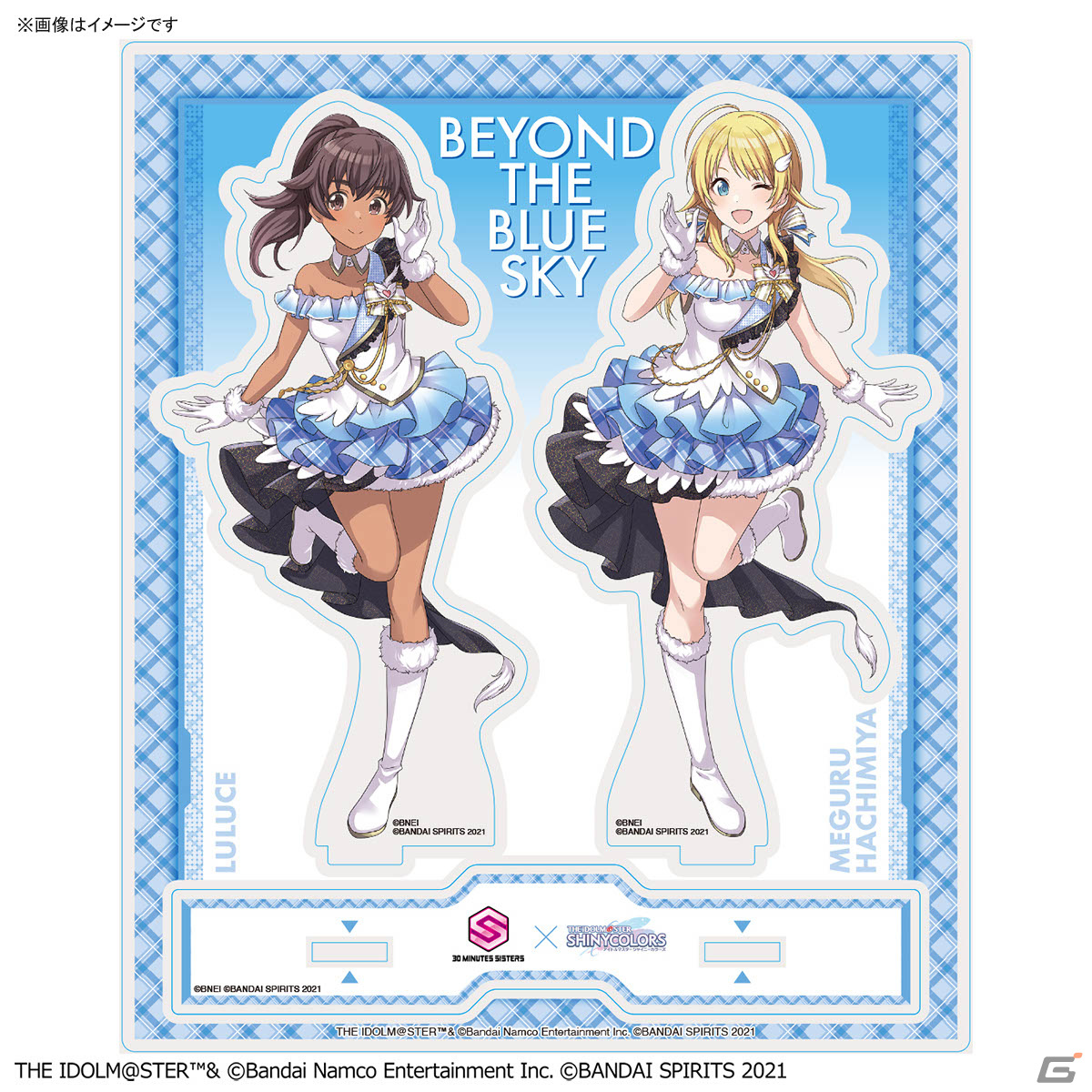 「HYPER PLAMO Fes.2024」オフィシャルサポーターに「アルストロメリア」と「LINKL PLANET」のW起用が決定！の画像