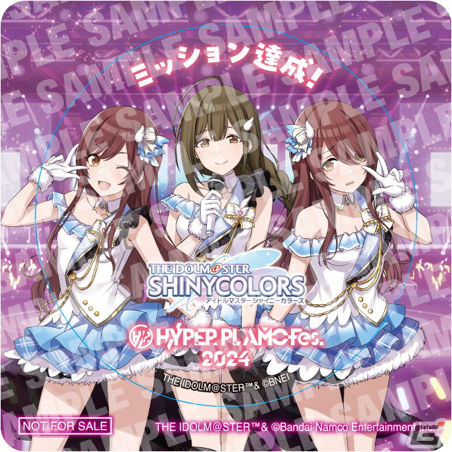 限定オリジナルご褒美ステッカー
