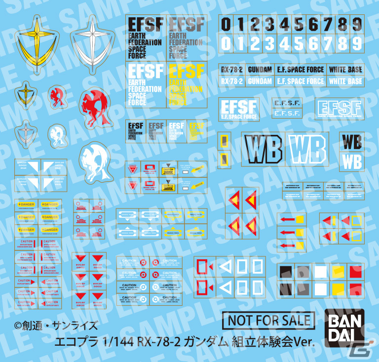オリジナルマーキングシール