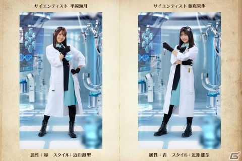 「ひな図書」で「★4 マスターサイエンティスト♭ 富田鈴花」らが登場するイベント「サークル対抗戦～サイエンス・オペレーション～」が開催！の画像13
