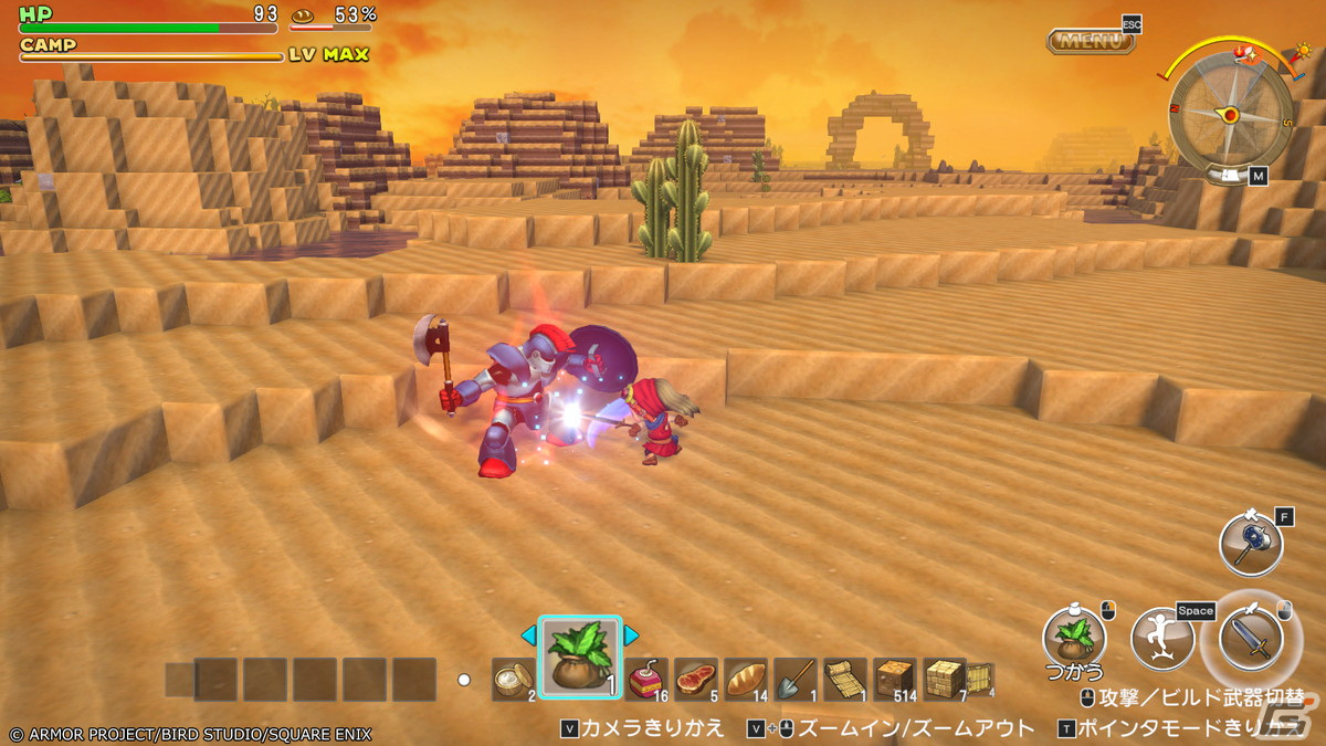 「ドラゴンクエストビルダーズ　アレフガルドを復活せよ」のSteam版が2月14日に配信！「ビルダーズ2」とのバンドル版もの画像3