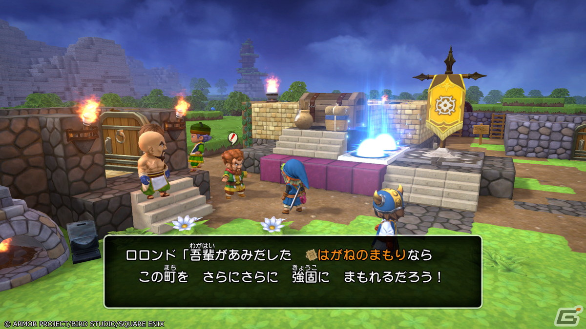 「ドラゴンクエストビルダーズ　アレフガルドを復活せよ」のSteam版が2月14日に配信！「ビルダーズ2」とのバンドル版もの画像4