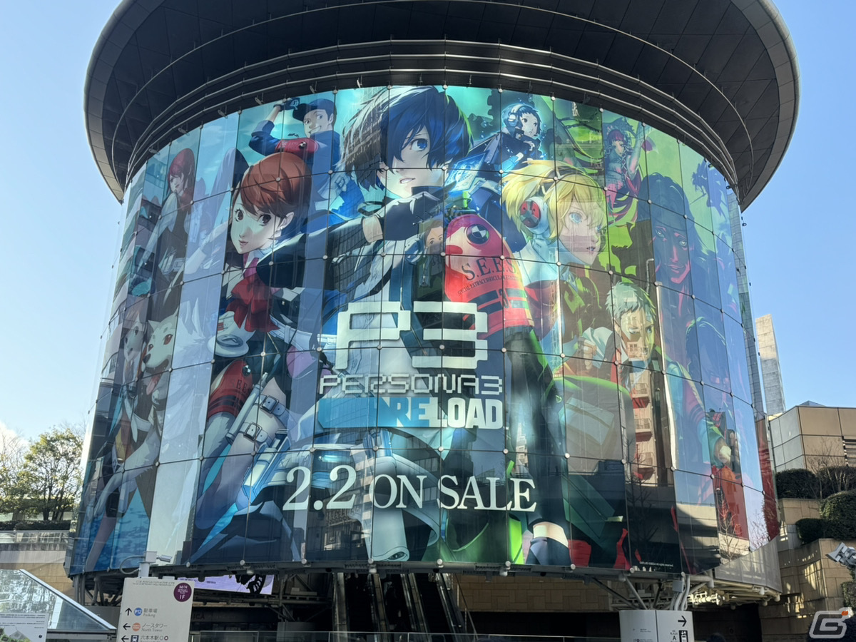 「ペルソナ3 リロード」の大規模広告が東京・六本木、渋谷、品川に登場！JR品川駅は時間帯で装いが切り替わる特別仕様にの画像2