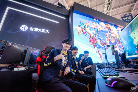 台北ゲームショウ2024の来場者数は4日間で延べ36万人に――次回は2025年1月23日より実施の画像