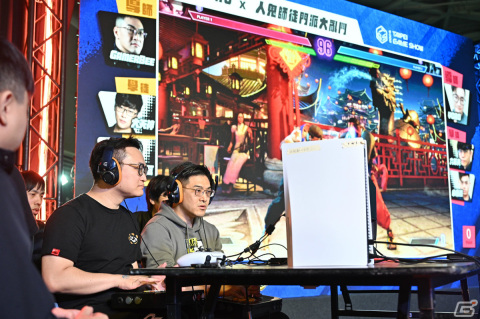 台北ゲームショウ2024の来場者数は4日間で延べ36万人に――次回は2025年1月23日より実施の画像8