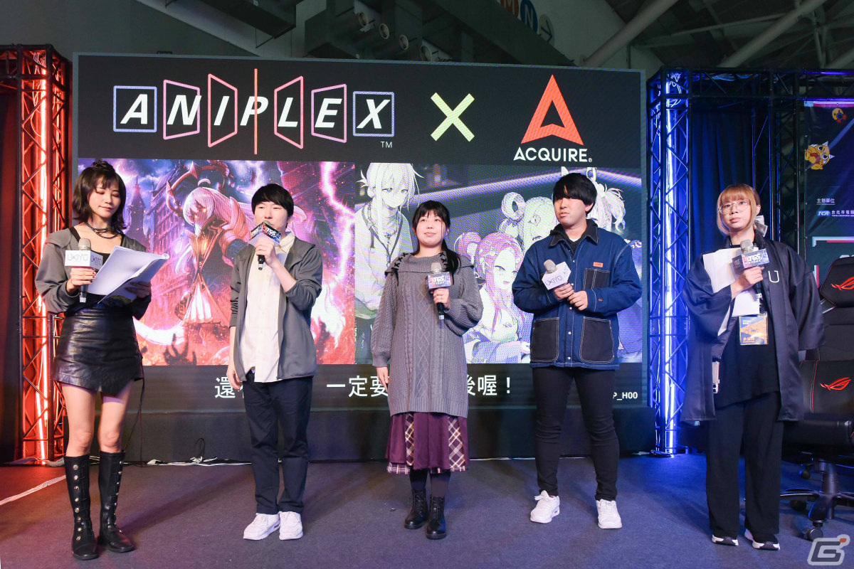 台北ゲームショウ2024の来場者数は4日間で延べ36万人に――次回は2025年1月23日より実施の画像