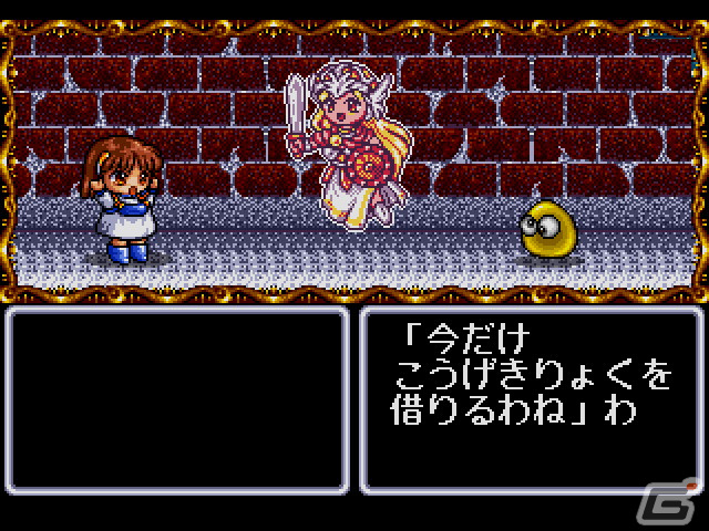 魔導物語I（メガドライブ版）」「ばよえーんウォーズ 大魔導戦略物語