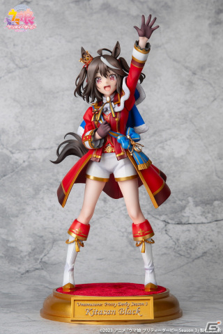 アニメ「ウマ娘 プリティーダービー Season 3」よりキタサンブラックが新勝負服姿でフィギュア化！の画像