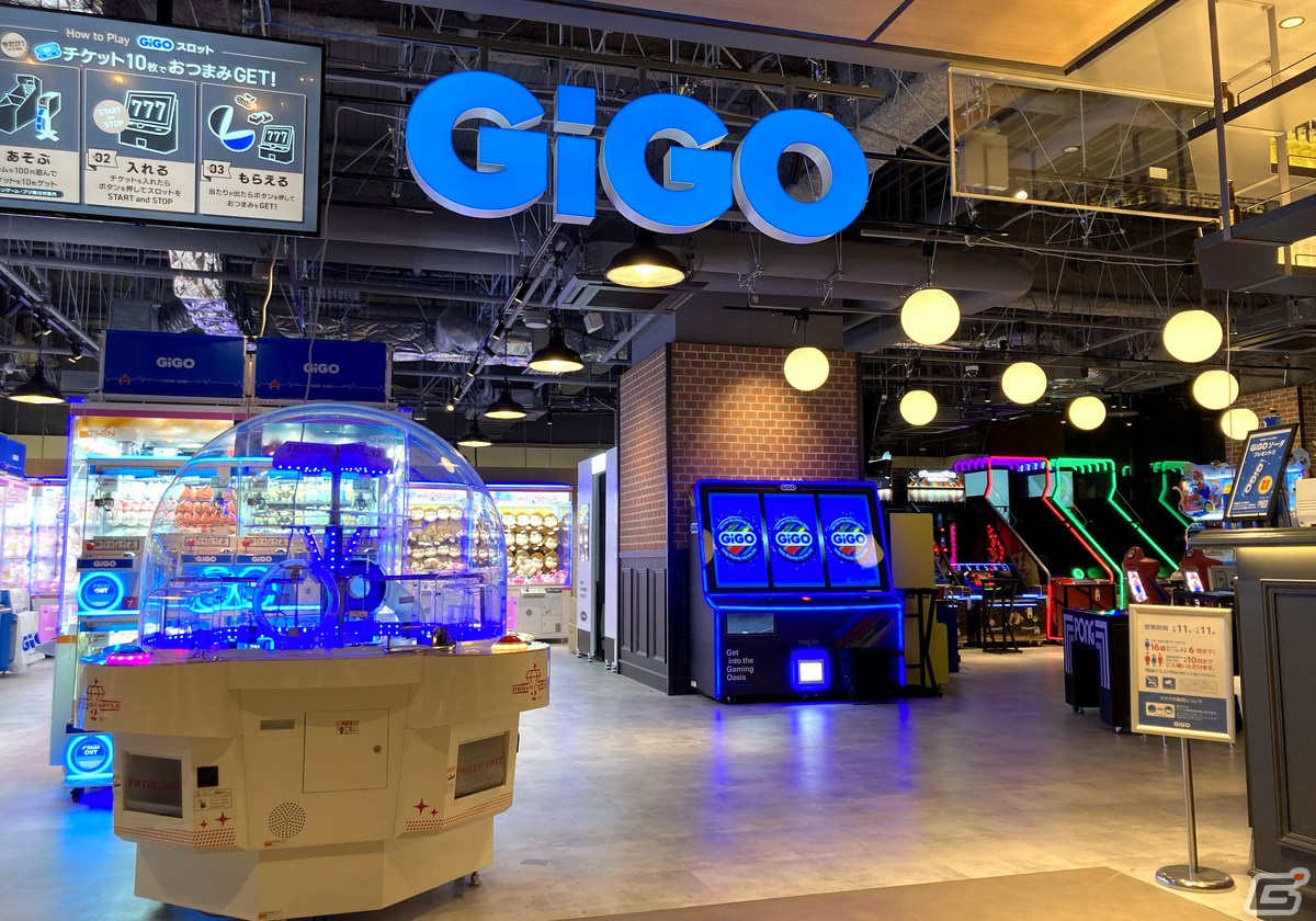 BARを併設した「GiGO」のお店が札幌に登場！「GiGOココノススキノ」が1月31日10時にオープンの画像