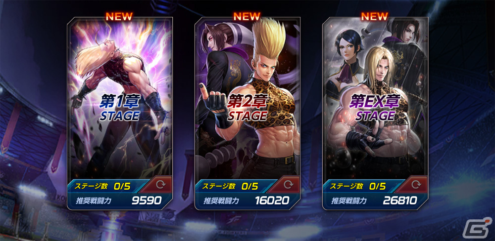 KOF ALLSTAR」にUEファイター「2003 麻宮アテナ」と「XI 二階堂