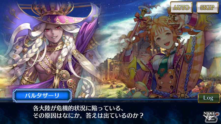 「チェンクロ」メインストーリー「ifの世界~赫き新大陸篇~第3章」が配信!新世界フェスに別世界のカイン(CV:内田真礼)とホパ(CV:野中藍)が登場の画像