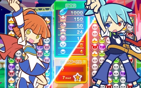 メダルゲーム「BINGO THEATER」に第4のゲーム「ビンゴでぷよぷよ」が実装！オリジナルデザインAimeが当たるキャンペーンも