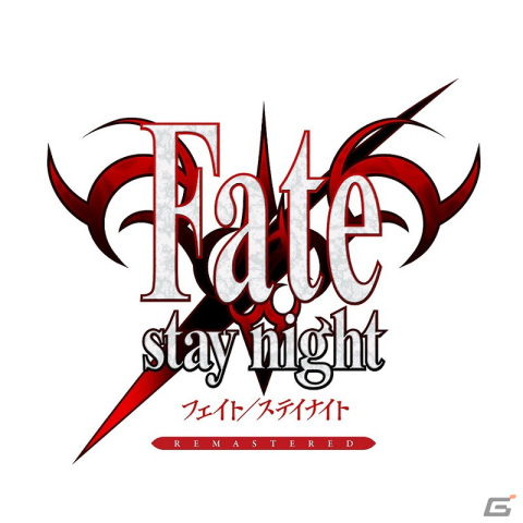 「Fate/stay night REMASTERED」Switch/Steamで2024年に発売！PS Vita版「Fate/stay night ［Realta Nua］」をもとにグラフィックをHDリマスターの画像1