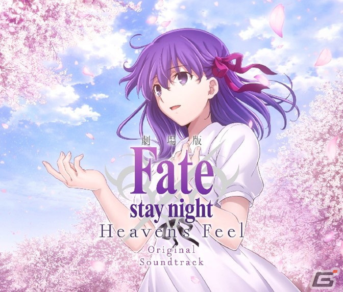 「Fate/stay night」20周年記念コンサート開催決定！劇場版「Fate/stay night［Heaven's Feel］」のオリジナルサウンドトラック情報もの画像