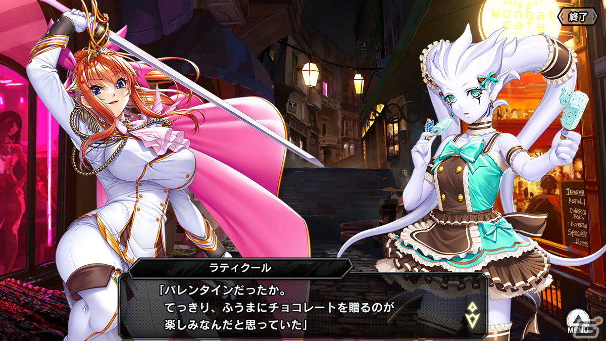 シナリオADV