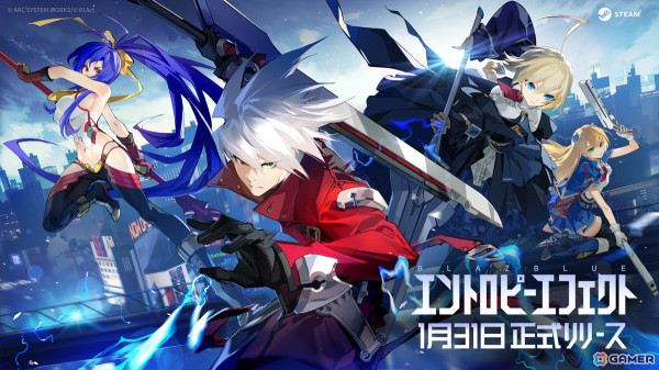 「BlazBlue Entropy Effect」の正式リリース版が配信開始！「ブレイブルー」シリーズのスピンオフ作品となるローグライトアクションゲームの画像1