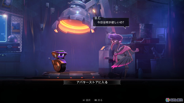 「BlazBlue Entropy Effect」の正式リリース版が配信開始！「ブレイブルー」シリーズのスピンオフ作品となるローグライトアクションゲームの画像12