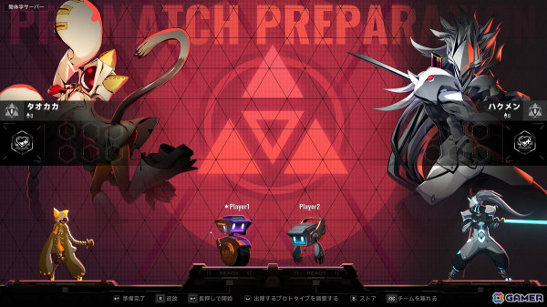 「BlazBlue Entropy Effect」の正式リリース版が配信開始！「ブレイブルー」シリーズのスピンオフ作品となるローグライトアクションゲームの画像15